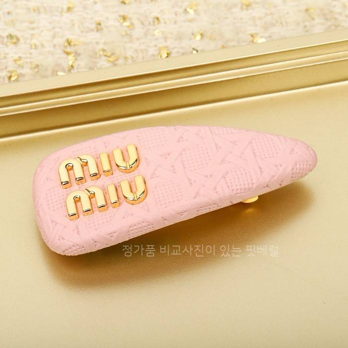 cad63751c212a3e5cad514efd6494011_1721647552_4604.jpeg cad63751c212a3e5cad514efd6494011_1721647552_4604.jpeg