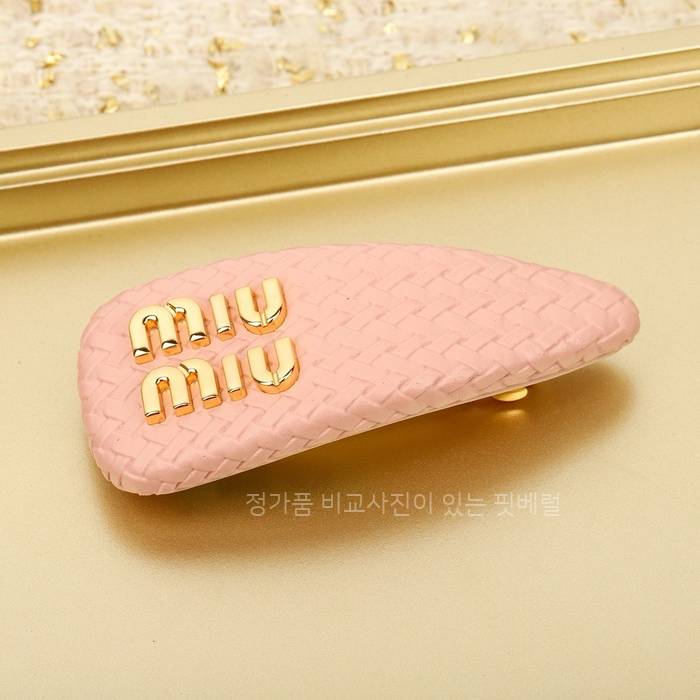 cad63751c212a3e5cad514efd6494011_1721647554_551.jpeg cad63751c212a3e5cad514efd6494011_1721647554_551.jpeg