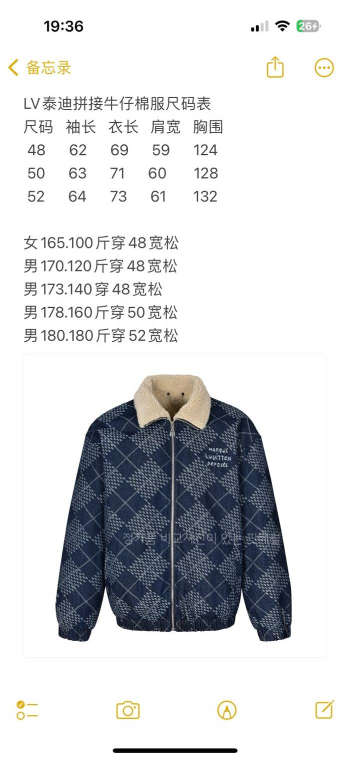b290a90add0940aa53ce7e3be99a4672_1735114905_0325.jpeg