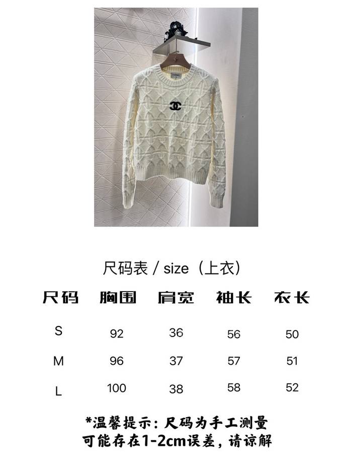 dd17178f15c6ecc703066afe7e6399e1_1734009112_585.jpeg