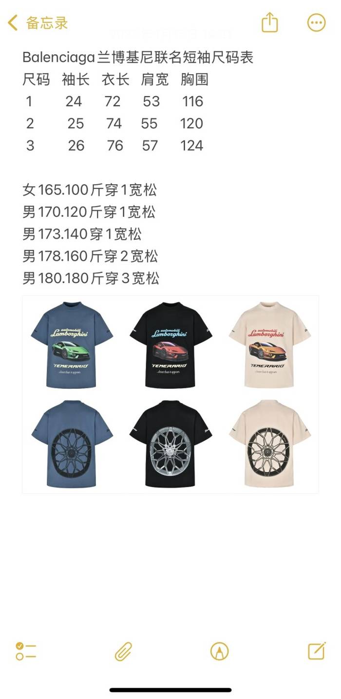 0476e7d7e45cf07c91d678466038e273_1737720915_6279.jpeg
