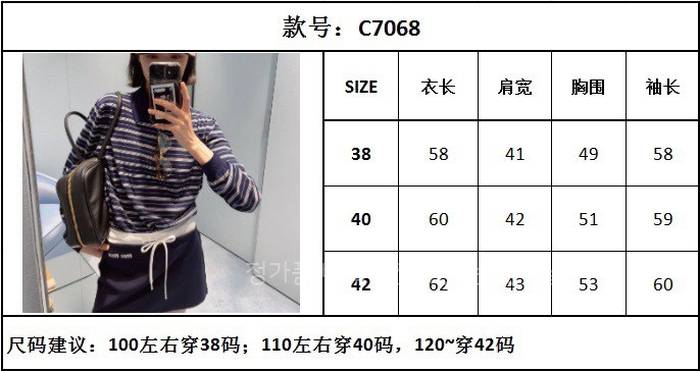 2a3e2f514383918059befcadd9180b4b_1738235023_3208.jpeg
