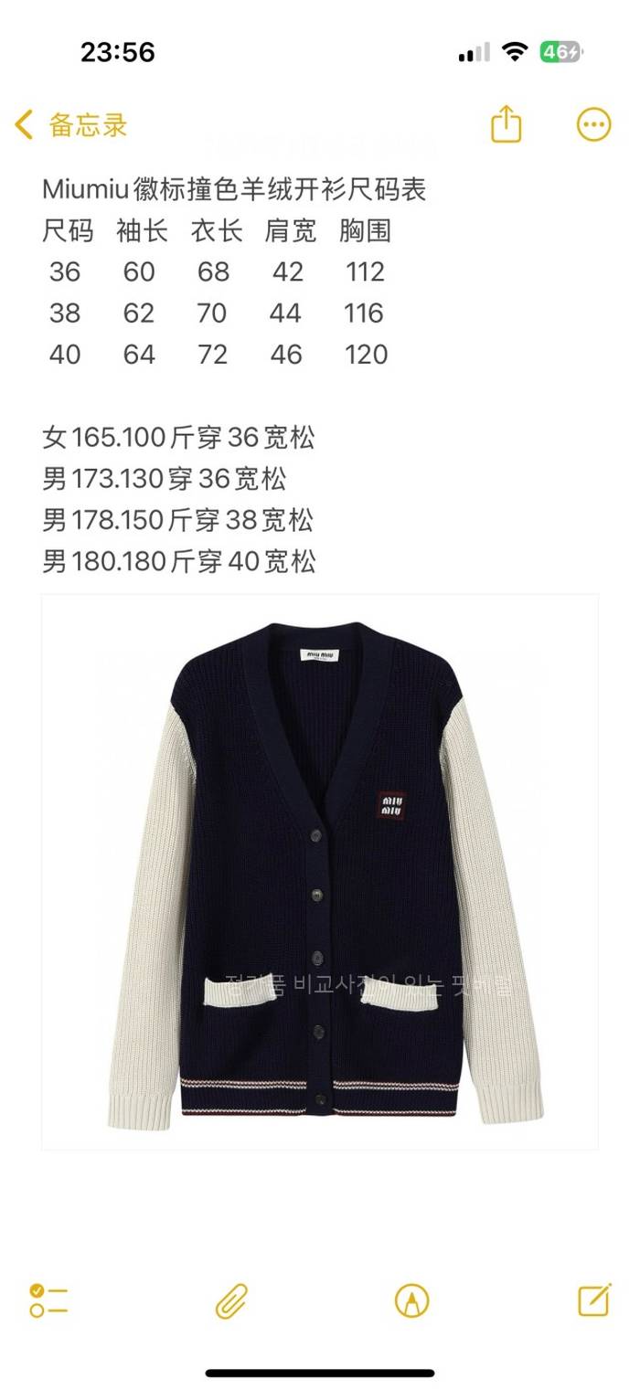 c852e081bdd8108dd8391ad904be1146_1737721239_5208.jpeg