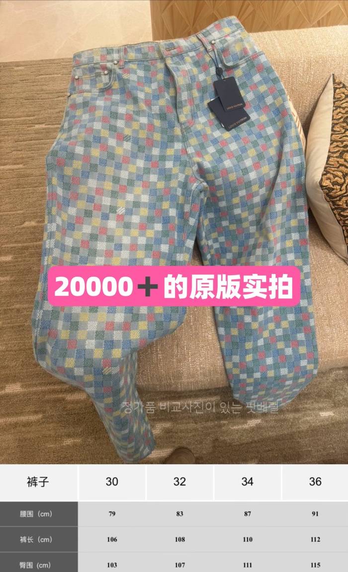 1b9f6c9c427d20e44f1d69422036c050_1738851999_3358.jpeg