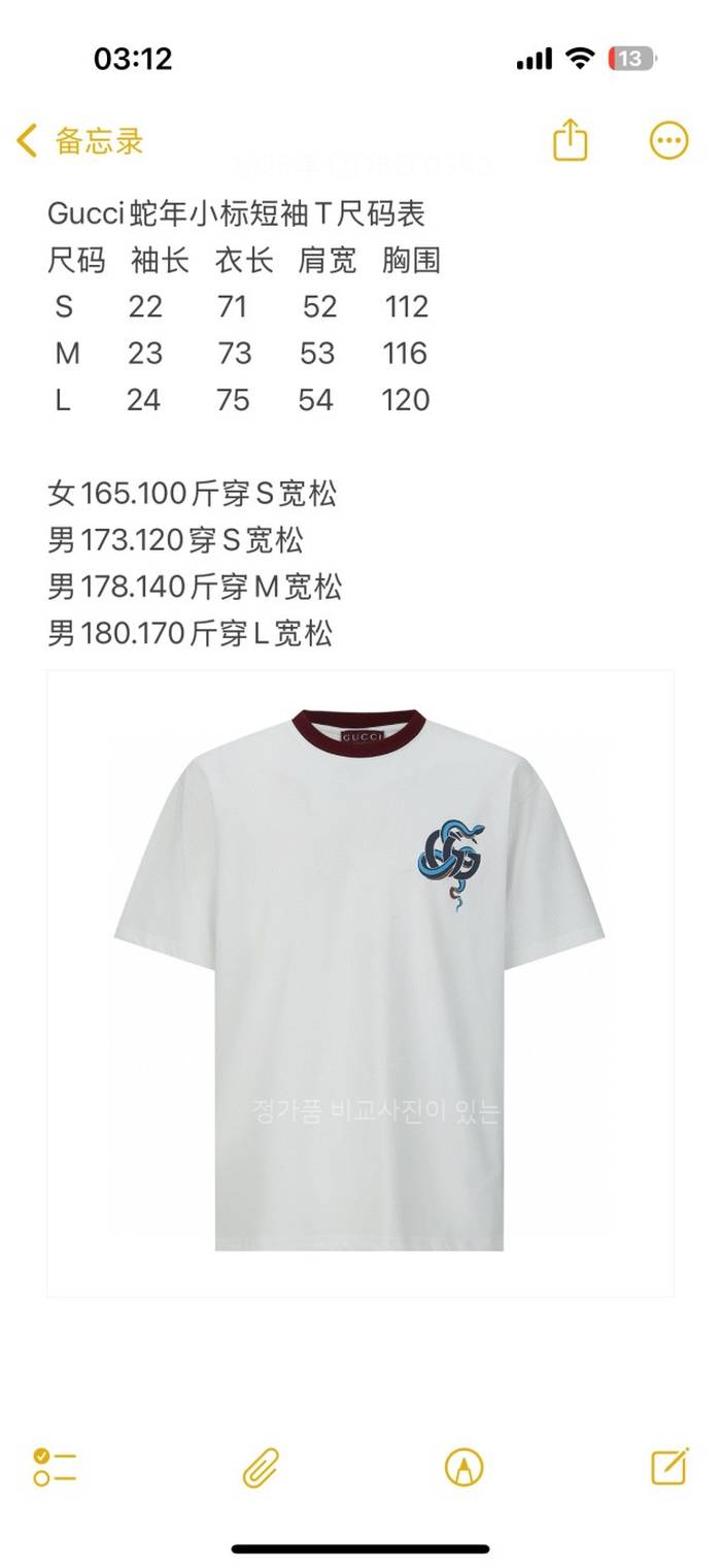 9eb77507961d950d0fcc228d65226486_1739279066_5075.jpeg
