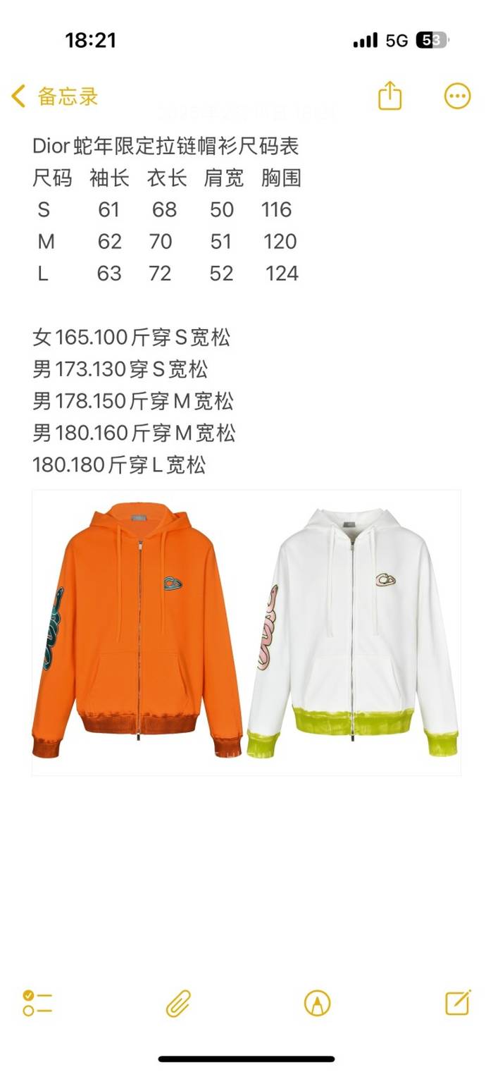 b26ef1690d321f30a1a3c725b9196a6b_1740041990_0848.jpeg