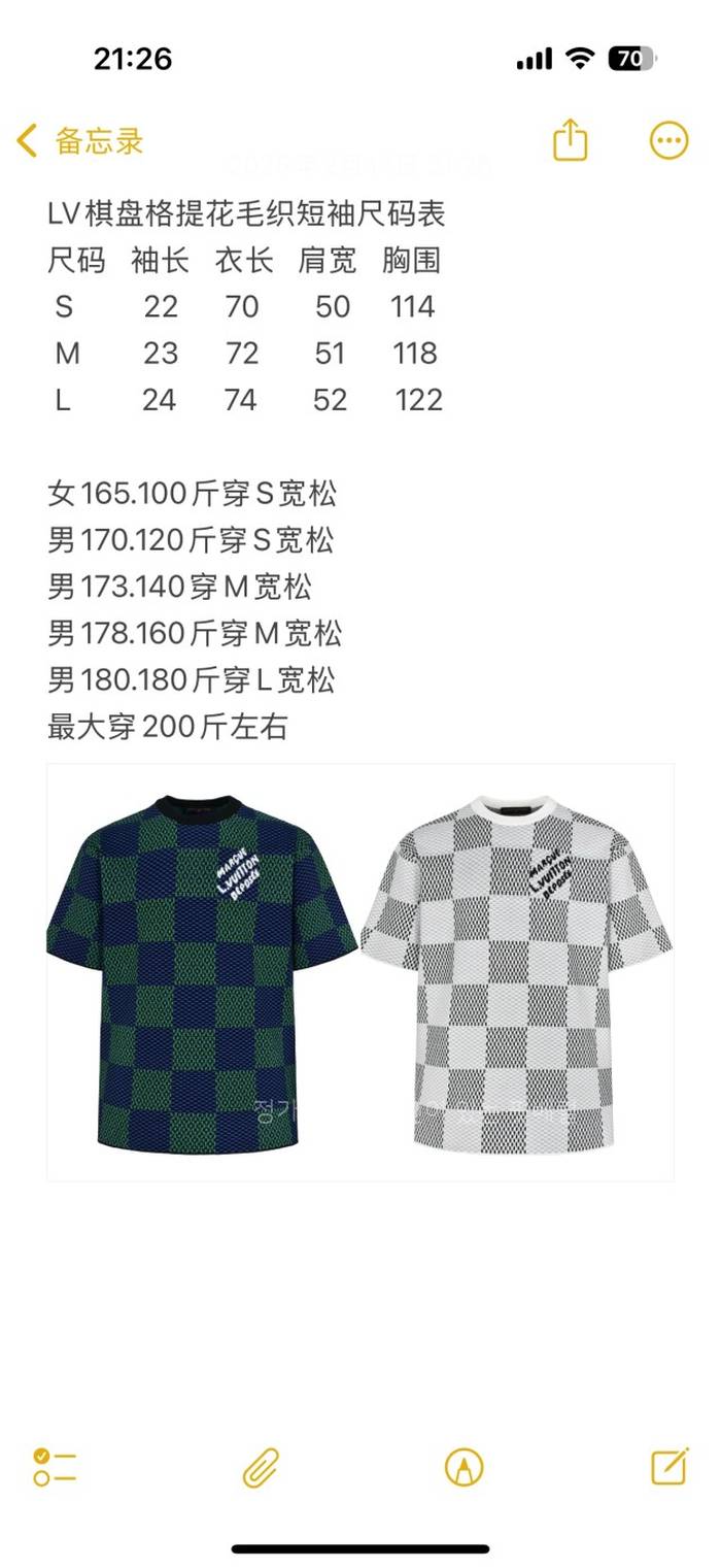 daa9ccf675128d3475f3d9df539d331f_1740042357_0521.jpeg