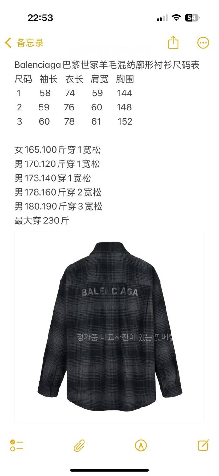 daa9ccf675128d3475f3d9df539d331f_1740042846_2816.jpeg