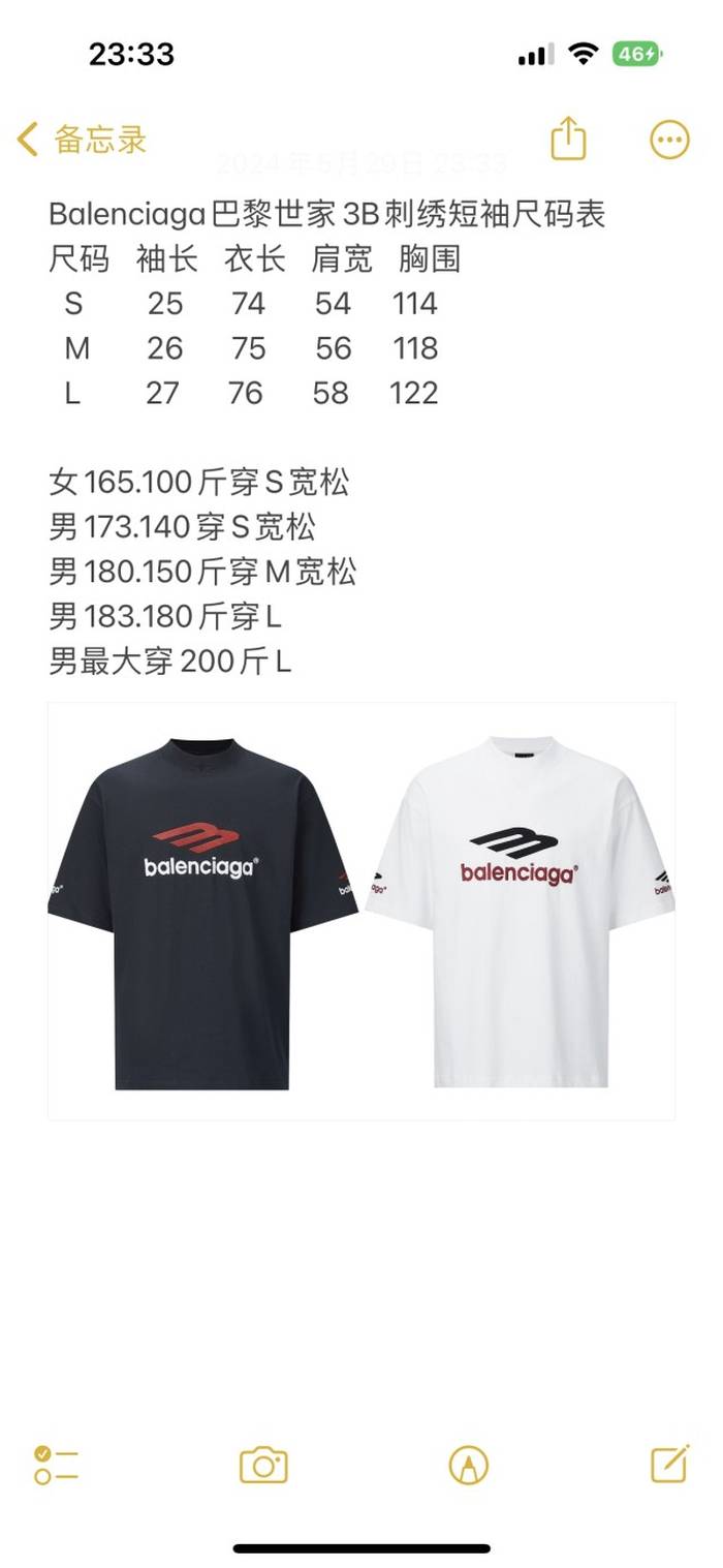 daa9ccf675128d3475f3d9df539d331f_1740042968_7183.jpeg