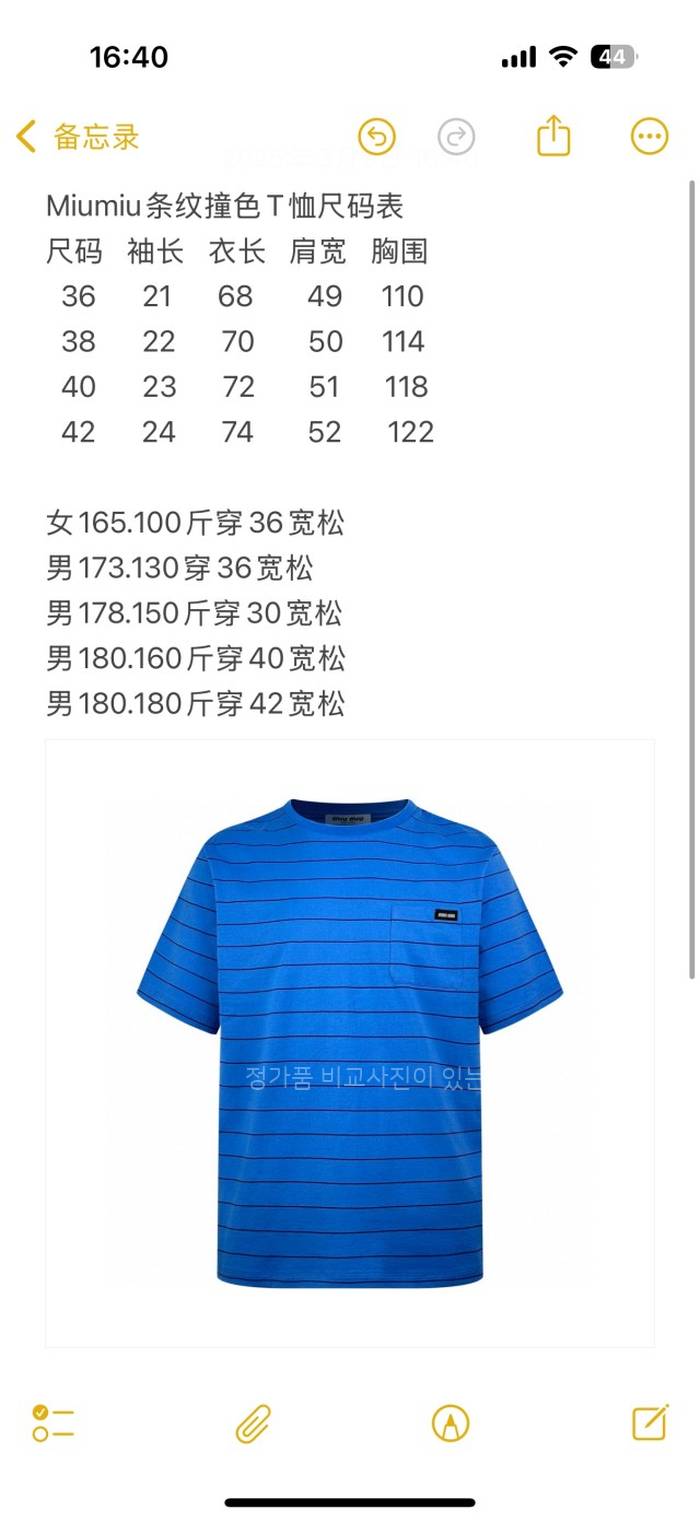 12b8e3941f4dc5d37aeae77c4247901d_1741941305_8059.jpeg