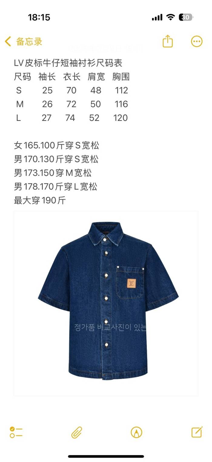 12b8e3941f4dc5d37aeae77c4247901d_1741941855_8201.jpeg