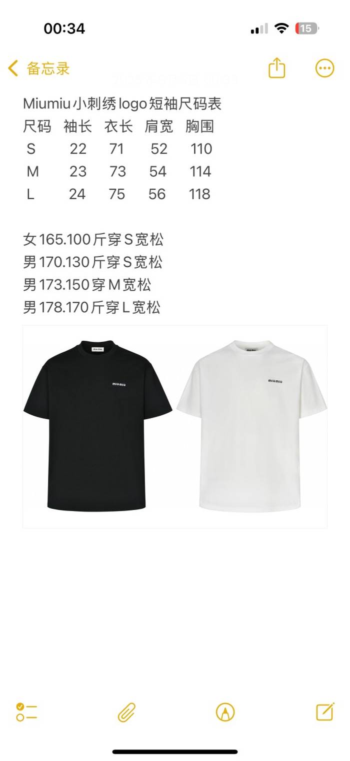 12b8e3941f4dc5d37aeae77c4247901d_1741942161_2856.jpeg