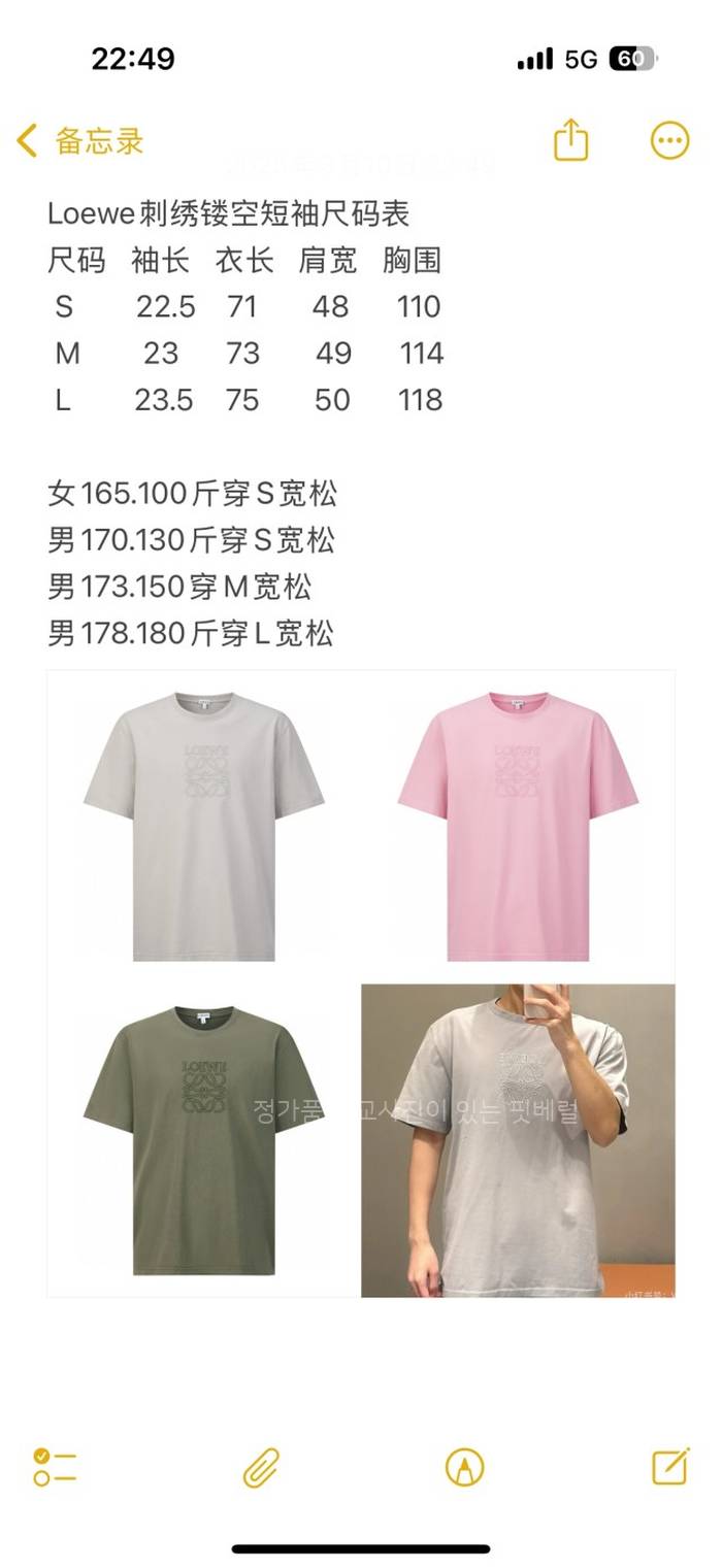677332fb0f021d7526d4043f6bdf933d_1742206348_5981.jpeg