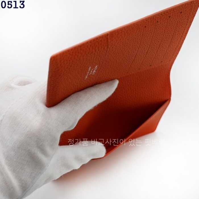 7e172ca2856ac6a121b20652139e0e8b_1741868401_0269.jpg