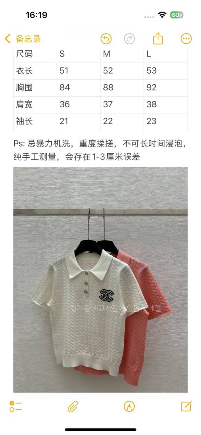 843df7ecb2e59f4a6b11f25993c2aed1_1743151213_4119.jpeg