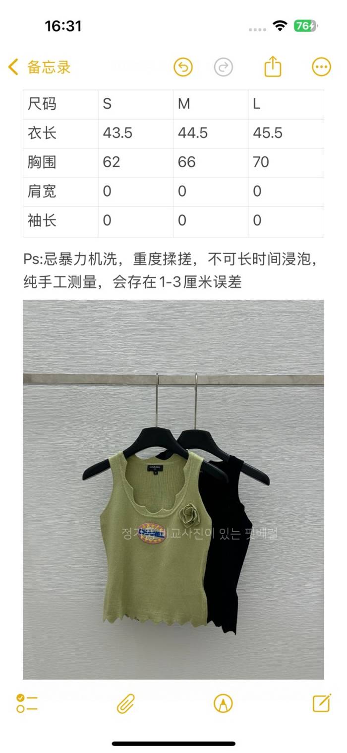 843df7ecb2e59f4a6b11f25993c2aed1_1743151335_8783.jpeg
