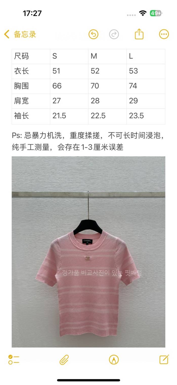 843df7ecb2e59f4a6b11f25993c2aed1_1743151642_5059.jpeg