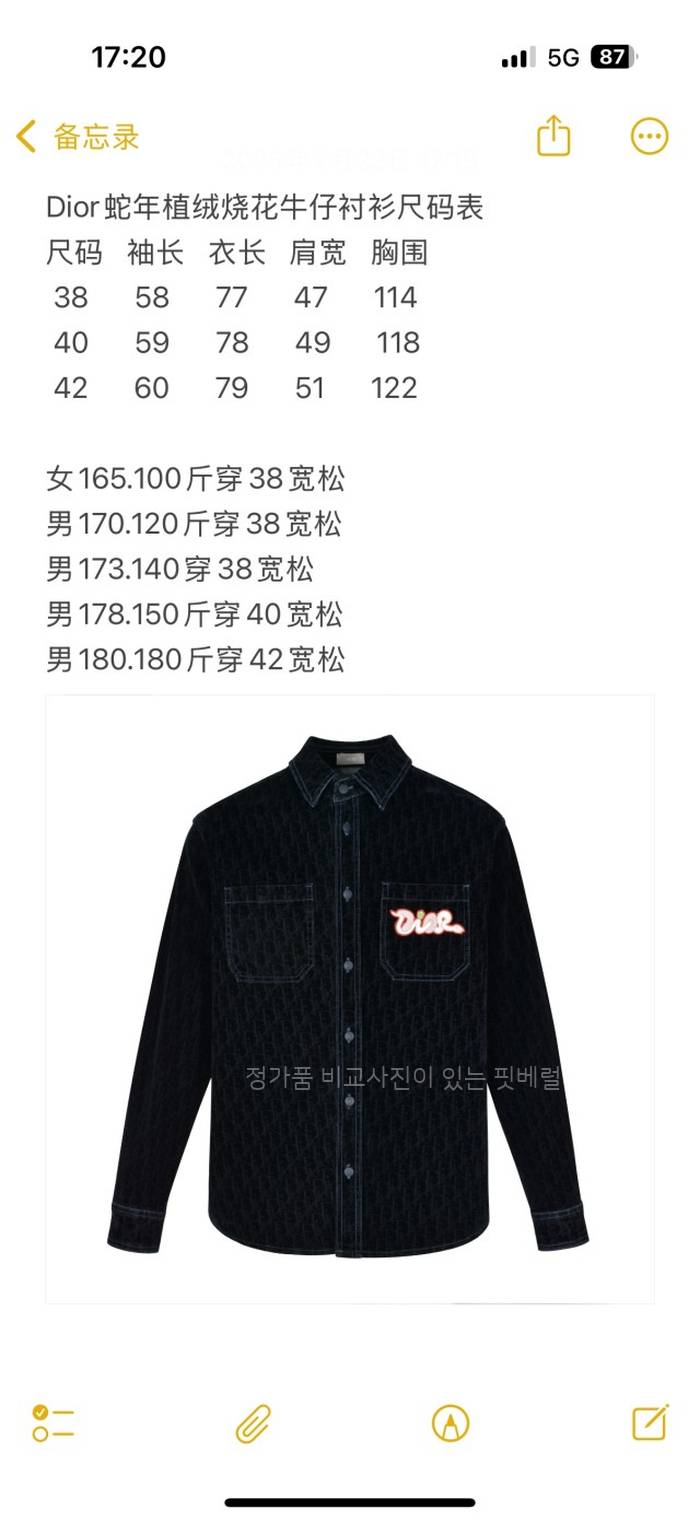 bd35eae1b3bb4bd088d5538c41b39474_1741682237_4402.jpeg