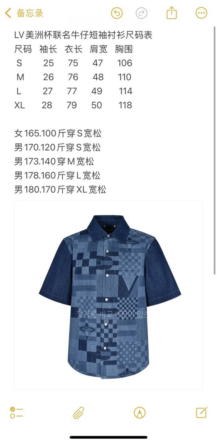 bd35eae1b3bb4bd088d5538c41b39474_1741682420_1324.jpeg