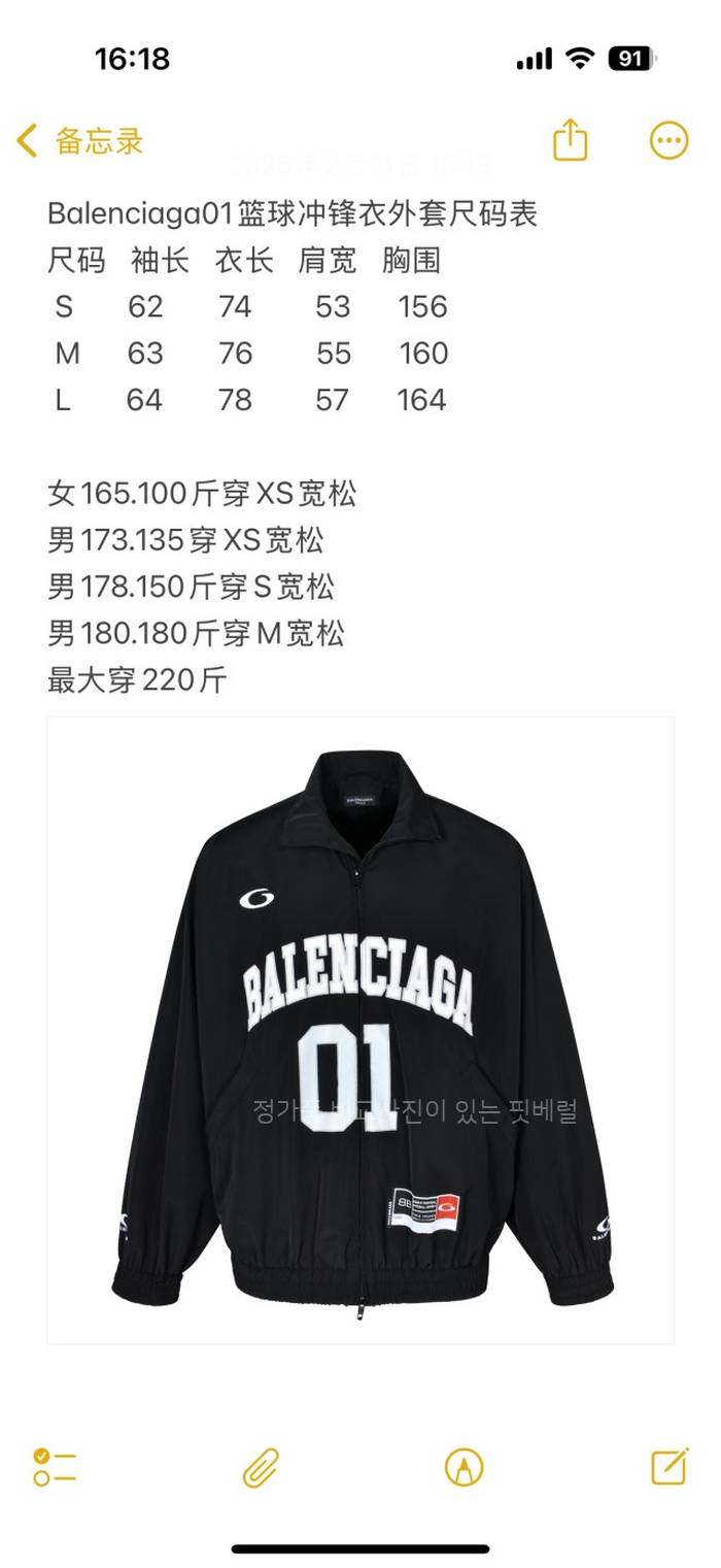 bd35eae1b3bb4bd088d5538c41b39474_1741682541_551.jpeg