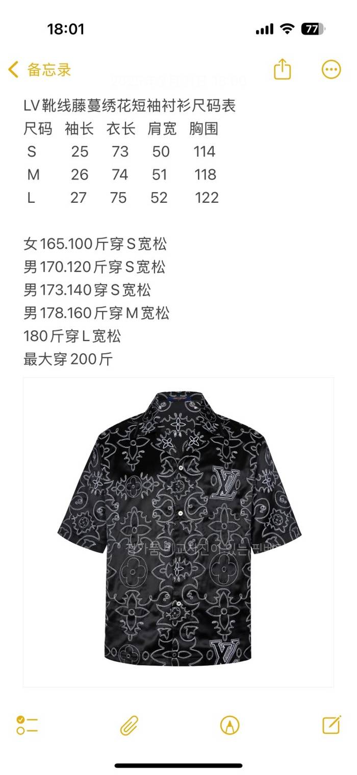 bd35eae1b3bb4bd088d5538c41b39474_1741682905_6735.jpeg