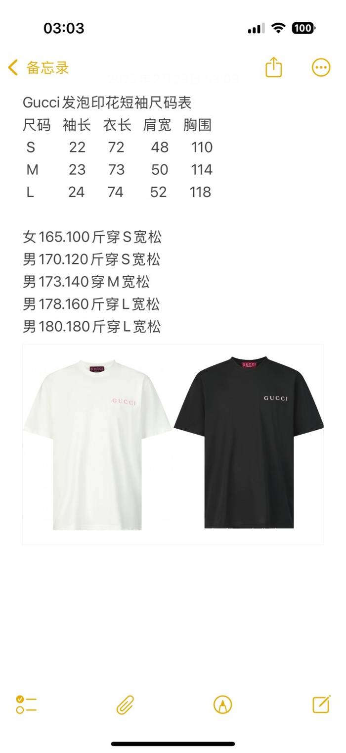 cc232ebe0e89957022b0a86165cb3d8a_1741856539_1635.jpeg