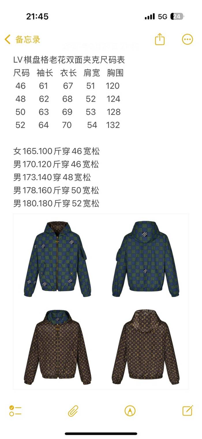 cc232ebe0e89957022b0a86165cb3d8a_1741856722_5973.jpeg