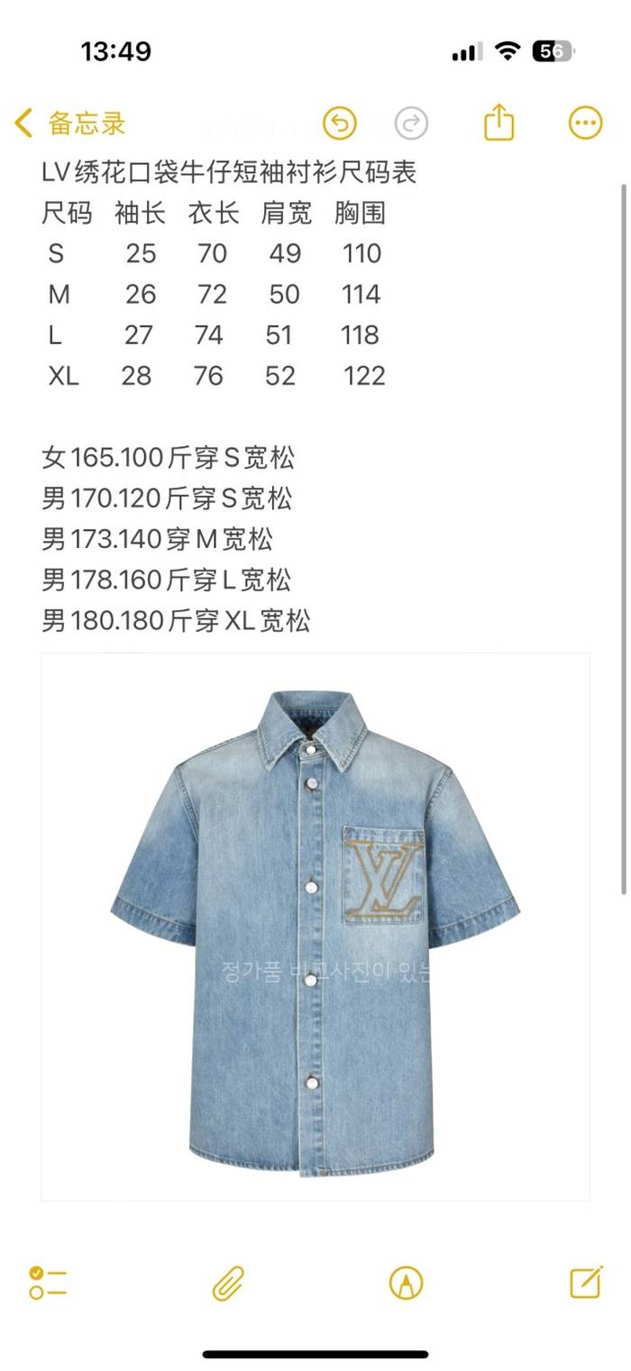 cc232ebe0e89957022b0a86165cb3d8a_1741856905_4277.jpeg