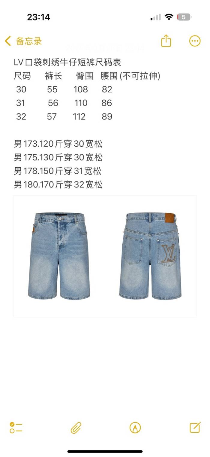 cc232ebe0e89957022b0a86165cb3d8a_1741856966_3487.jpeg