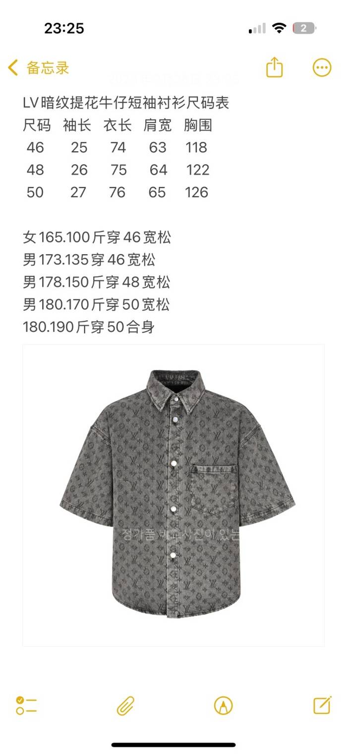 cc232ebe0e89957022b0a86165cb3d8a_1741857149_305.jpeg