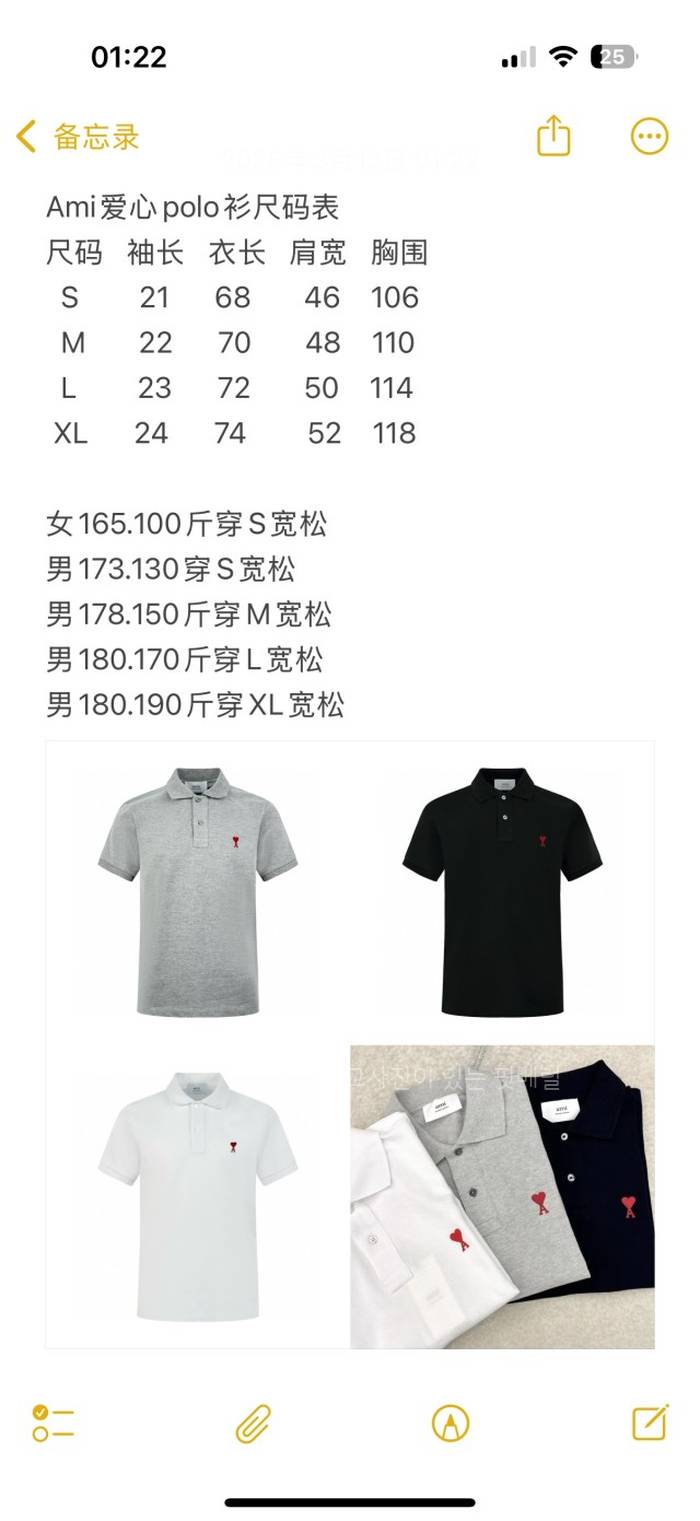 d591688afed521c44c85c7c6e3644e01_1742205863_2307.jpeg