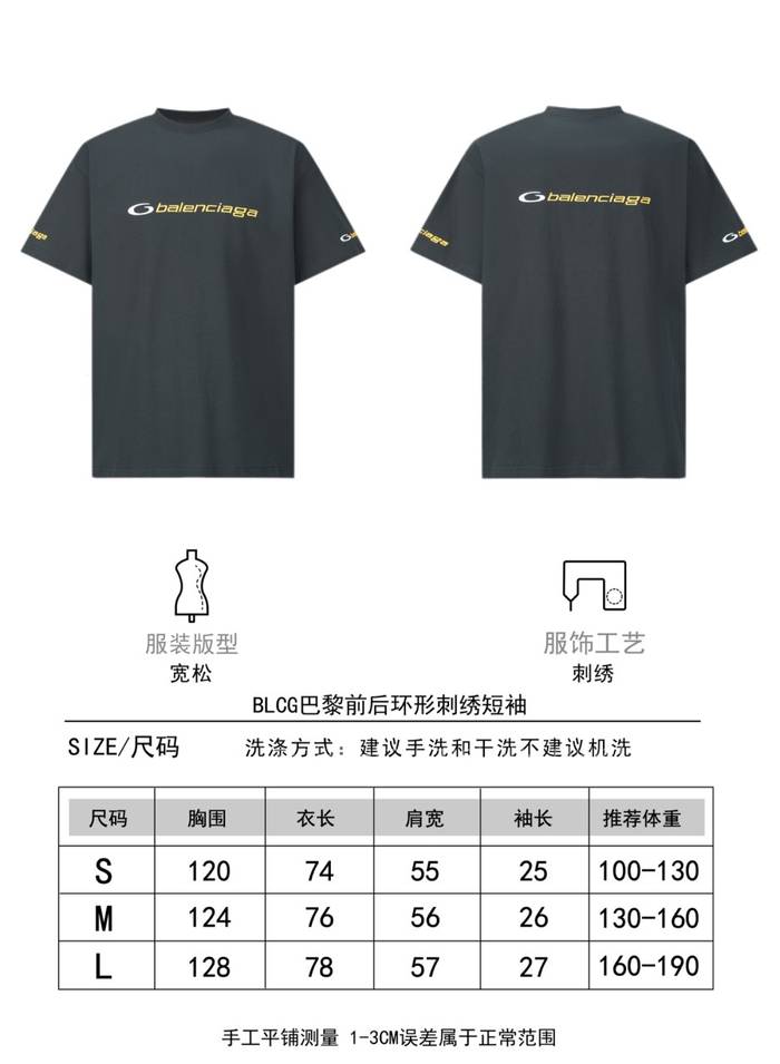 6cfbc2016e041c80f6ba7d6a93b2b946_1745409441_5956.jpeg