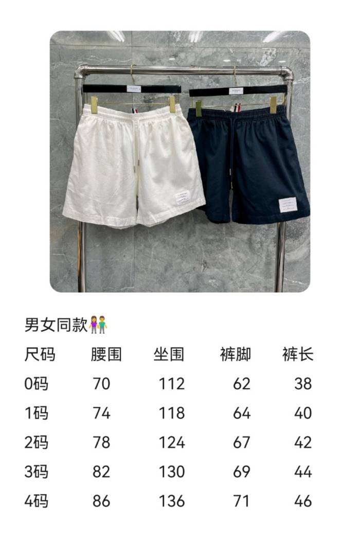 70655c6d192c21e93d19a21897e907ae_1744009689_2207.jpeg