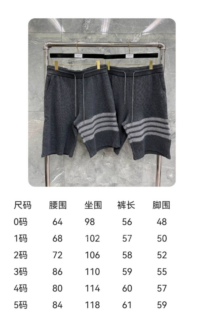 70655c6d192c21e93d19a21897e907ae_1744009809_9417.jpeg