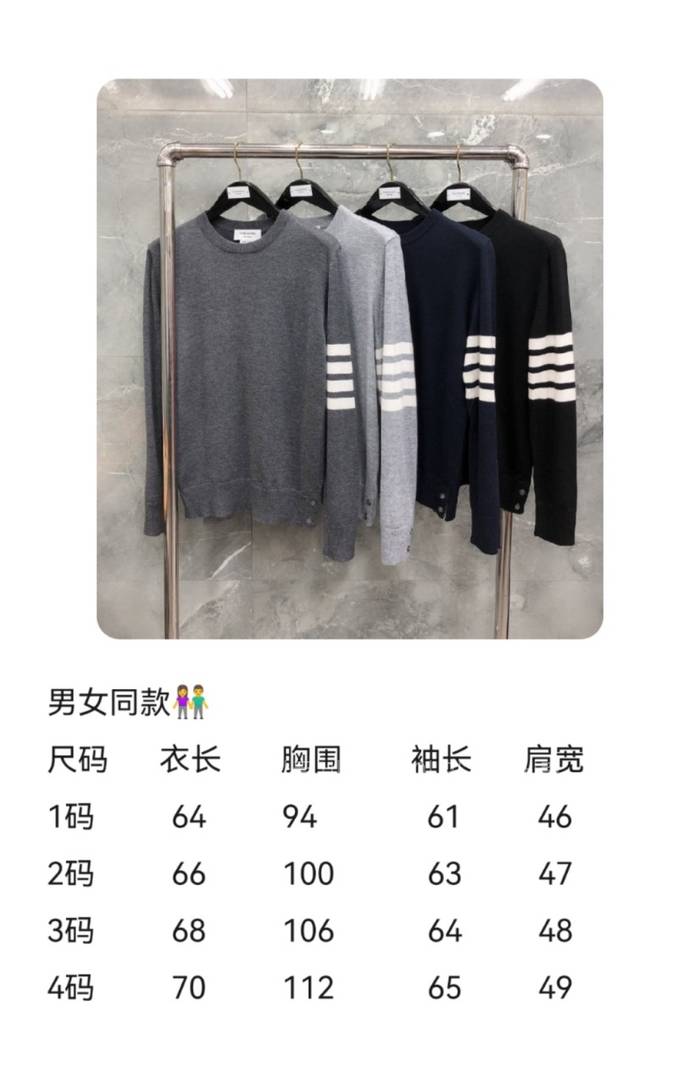 70655c6d192c21e93d19a21897e907ae_1744009979_2994.jpeg