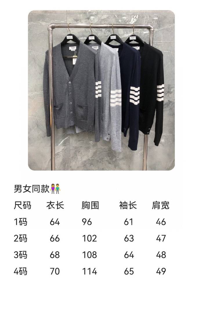 70655c6d192c21e93d19a21897e907ae_1744010093_647.jpeg