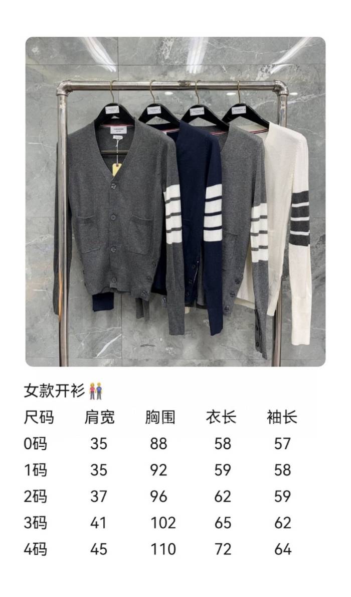 70655c6d192c21e93d19a21897e907ae_1744010329_2822.jpeg