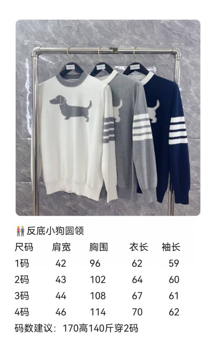 70655c6d192c21e93d19a21897e907ae_1744010622_6046.jpeg