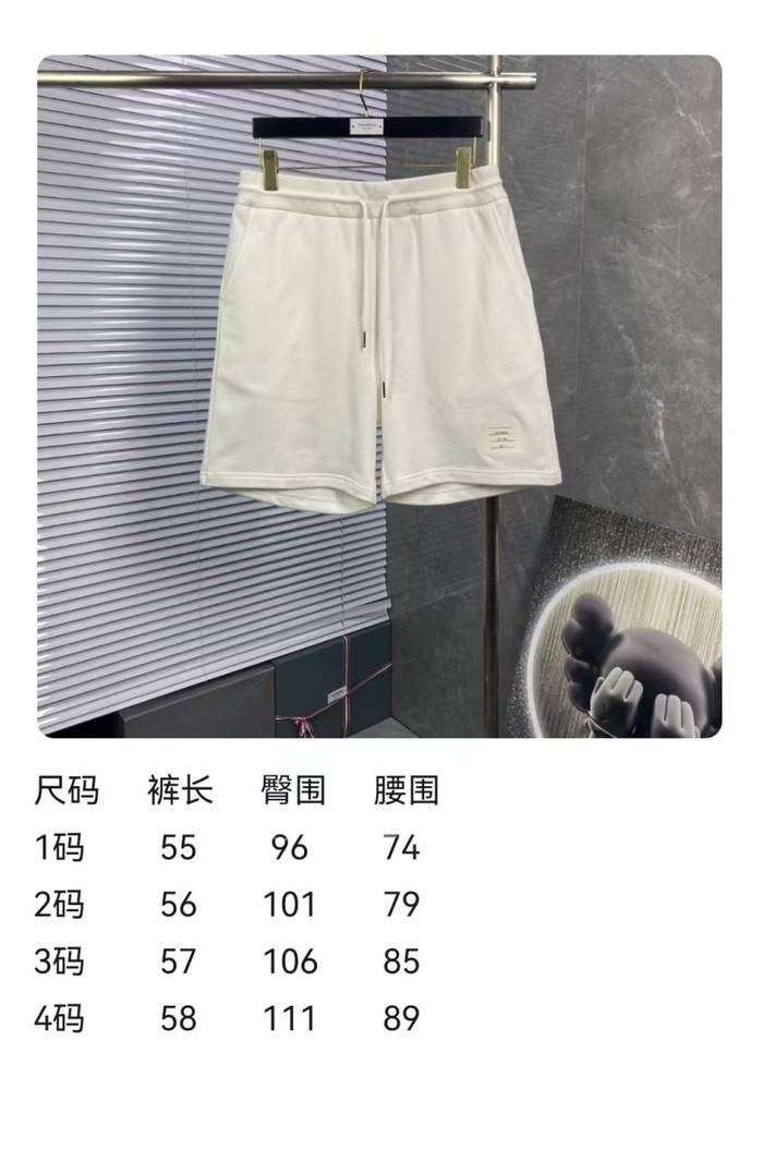 70655c6d192c21e93d19a21897e907ae_1744010864_5741.jpeg