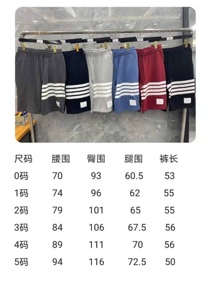 70655c6d192c21e93d19a21897e907ae_1744011151_7256.jpeg
