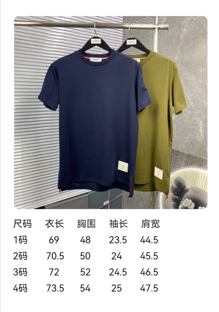 70655c6d192c21e93d19a21897e907ae_1744011213_5853.jpeg