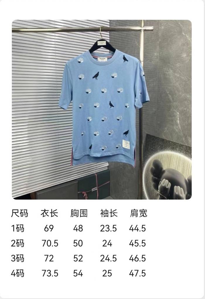 70655c6d192c21e93d19a21897e907ae_1744011398_9538.jpeg