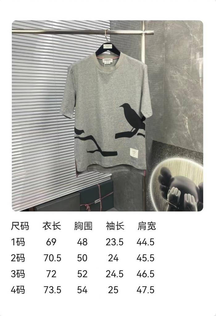 70655c6d192c21e93d19a21897e907ae_1744011460_8553.jpeg
