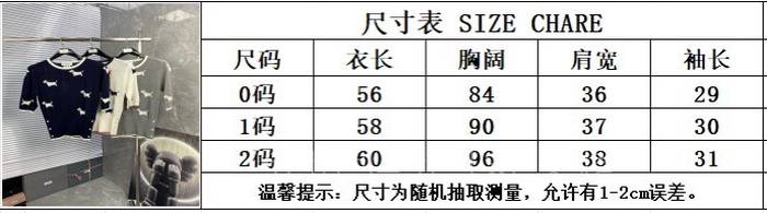 70655c6d192c21e93d19a21897e907ae_1744011645_929.jpeg