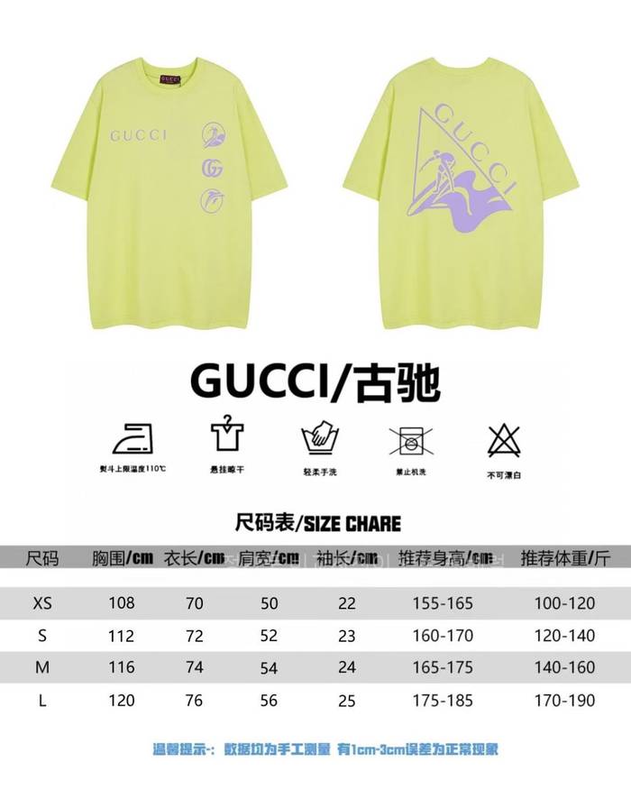 8e0b95f9279bacd537b9e1e996f27df0_1744719660_9478.jpeg
