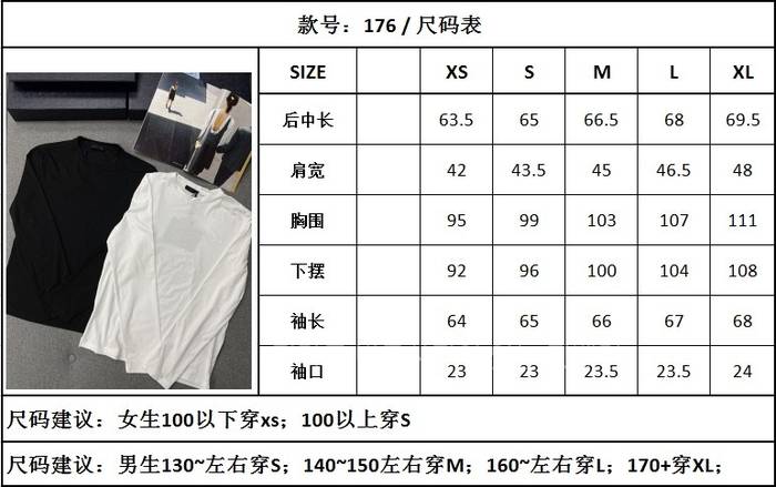 92e843d69503d9ee38852d724c805749_1743584666_4881.jpeg