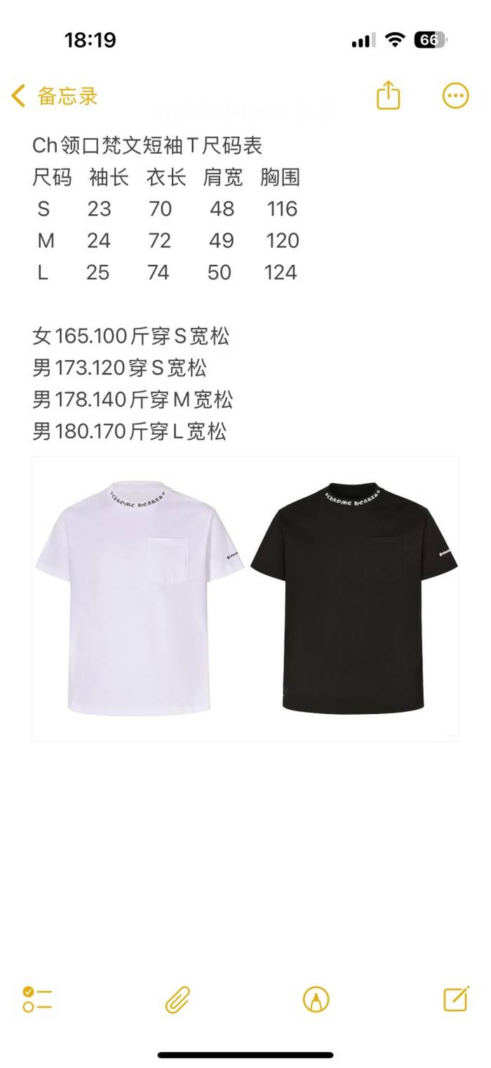 08616e8e76a7922f9c4964f7a0c7f77f_1747737524_6634.jpeg