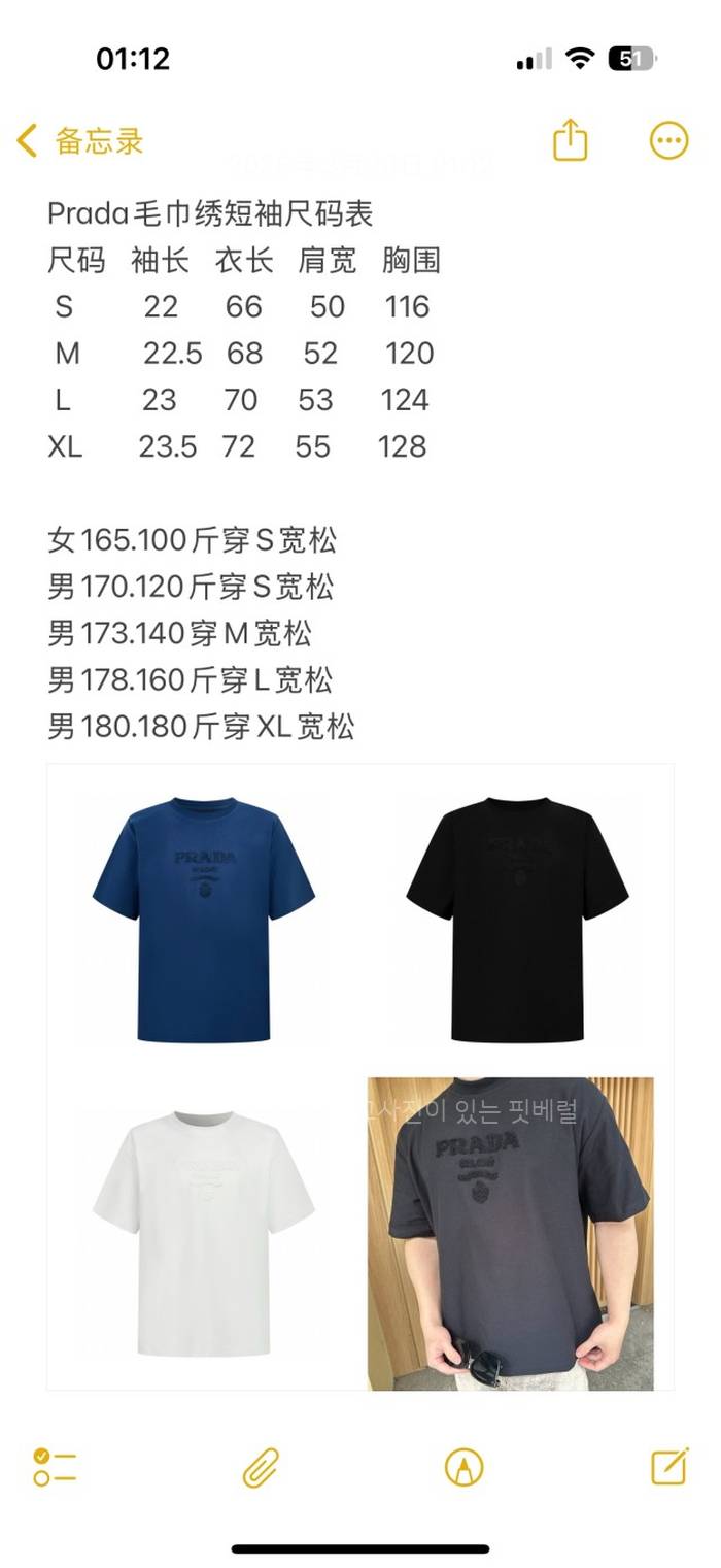 1abed038d923606d9e617a135df42d5c_1747645619_3263.jpeg