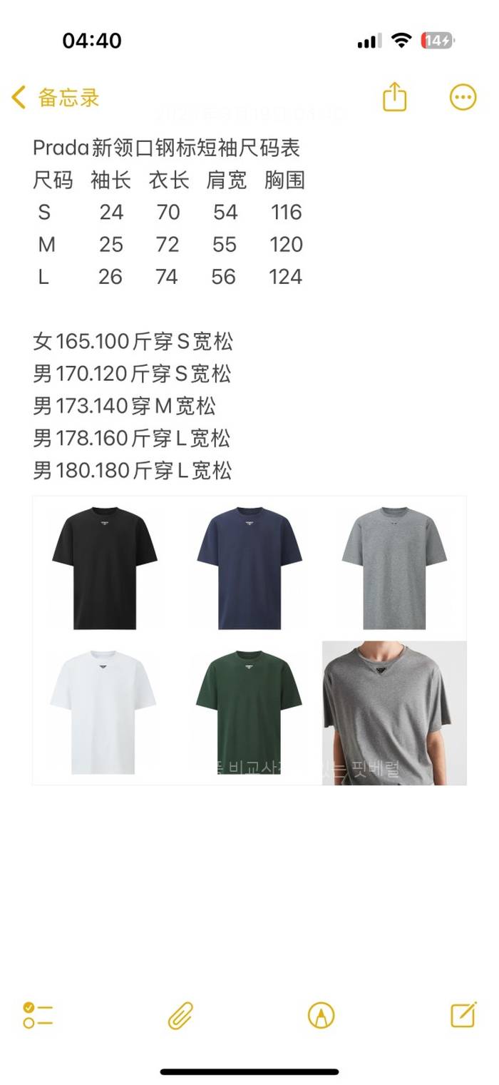 1abed038d923606d9e617a135df42d5c_1747646287_4002.jpeg