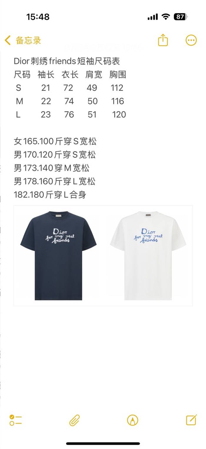 1e3d543e59a00c1f78e975013edb44dd_1747736939_9961.jpeg